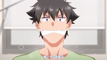 枫与铃3
