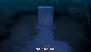 樱井巴士连接第1话在陌生的世界修行