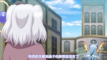 炼精术士的H娜榨精物语第三话宣传佣兵瑞贝卡兽人的纯爱物语