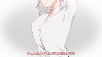 现在泉家看来是辣妹的熘成为市场好像1那种色情辣妹包围或者忍受日军くね