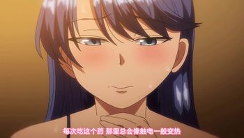 痴梦少女3