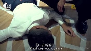 台湾fundiary2犯罪现场快乐ㄉ日记簿金宋​​