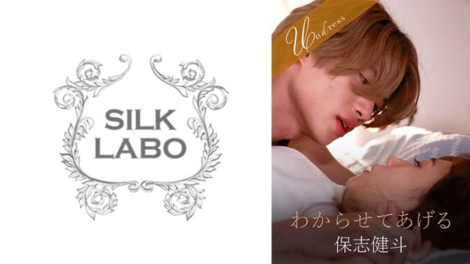 SILKU 104 SILKU 104我会让你了解小川健人星春 绪川はる