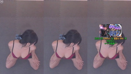 KBJ 25010844 KBJ 25010844kbj25010844sol371220241118 Sol3712