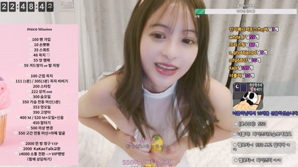 KBJ 25010859 KBJ 25010859kbj25010859mokochan31920241118 Mokochan319