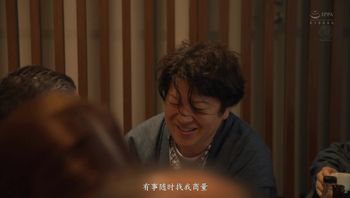 jur4 396慰安旅行ntr性欲无处