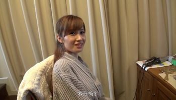 sgah 002人妻颜射中出解禁林由奈
