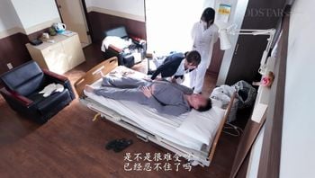 stayrt 395射精依赖改善治疗中心已经结婚的女护士用身体来治疗青空光