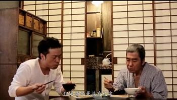 madoa 041在妹妹面前被强奸公公和讨债人一块操寡妇人妻椎名由奈