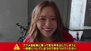 SGKI 067小仓由菜 这就是露阴潮吹的极限，小仓由奈高潮自行车射了