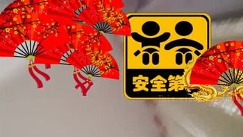和老婆做爱，69，上位，内射