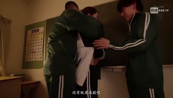 一二三木头人轮奸人妻教育实习生羞耻玩乐‌美之岛惠理