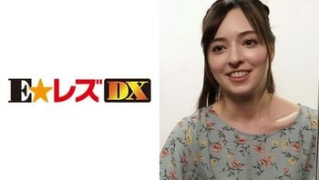 ELDX 052 マリンさん24歳
