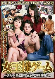 grch375queengamealexpartyafterset卯水咲流