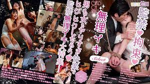 grch358girl'sch坐月子约束不合理的选择波多野结衣