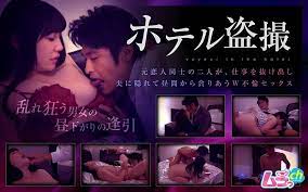 grmr009酒店窥淫癖者w外遇性爱，其中两个前恋人失业躲在丈夫中间，从白天开始互相吞噬