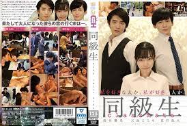 grch256同学天海心