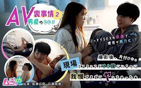 grmr035av演员的幕后花絮2拍摄结束后，我无法忍受在我清理现场的工作人员就在我旁边的事实。广瀬结香