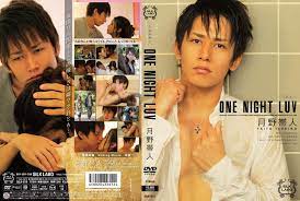 silk014onenightluv月野强盗友田彩也香