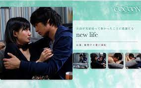 silkc172新生活东宗介星川麻纪