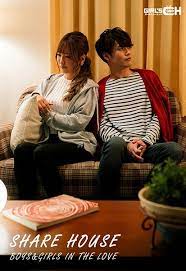 gcpr001恋爱中的男女同居aika