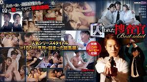grch300girl'schcaptiveinvestigator最佳选择