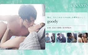 silkc174goody长谷川直树波多野结衣