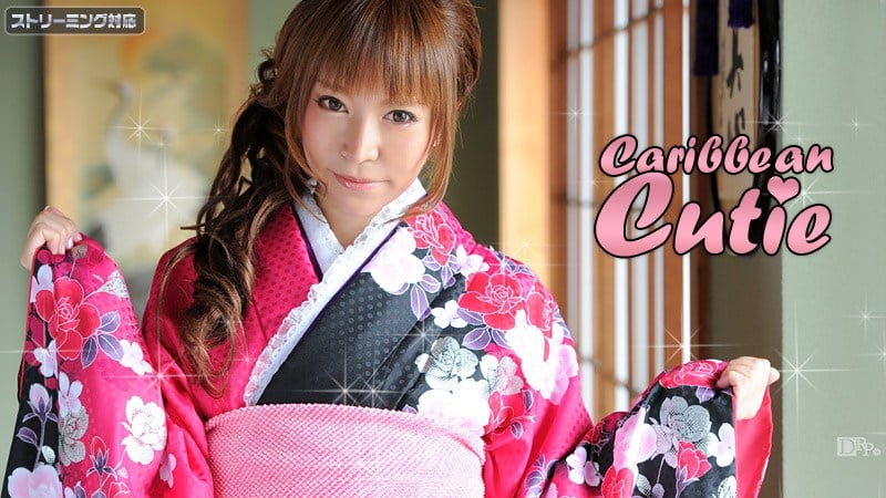 Carib 010412 905 美咲恋 カリビアンキューティー Vol22